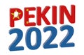 Sport city - Pekin 2022